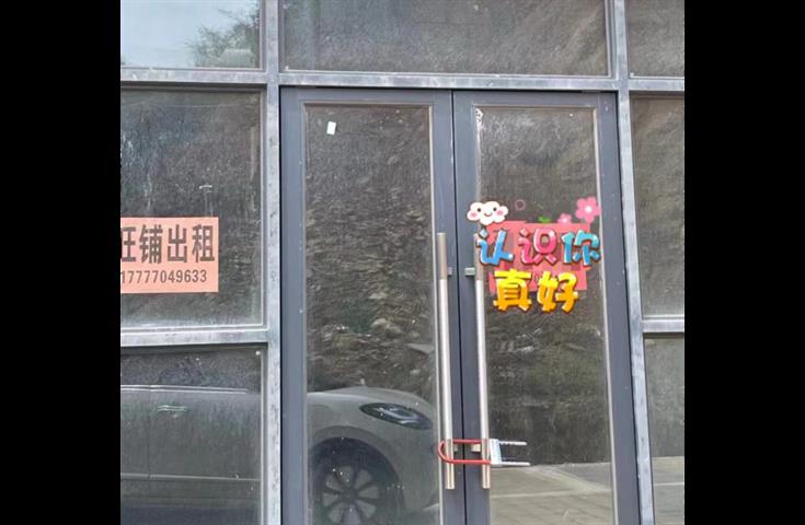 光大二期7号铺出租，六百多一个月